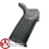 Magpul MOE AR-15 Grip - Black