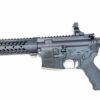 Adams Arms SBR Rifle 11.5 inch - Image 2