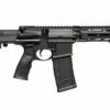 Daniel Defense PDW