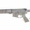 Rankin Industries Black Panther Suppressed Rifle