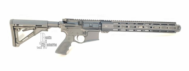 Rankin Industries Suppressed Rifle