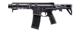 Daniel Defense DDM4 PDW SBR, .300 Blackout, Cobalt, No Magazine — right side view