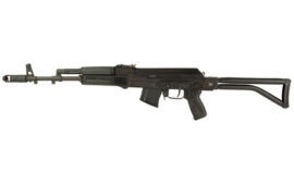 ARSENAL SAM7SF 762X39 16.25" BLK