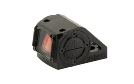 SHLDS AMS ENCLOSED EMTR RDS MR BLEM
