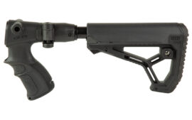 FAB DEF M4 FLDNG STK REM 870 BLK