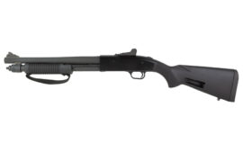 MSBRG 590A1 12GA SBS 14" 5RD BLK