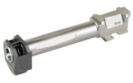 RADIAN AFTRBRNR RJ FOR G19 G3 BK/GRY