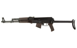Arsenal, Inc. SAM7UF-85, 16.3" Hammer Forged Barrel, Black, 10 Rounds