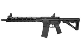 Diamondback Firearms DB15, 5.56 NATO, 16" Knight's Armament Cold Hammer Forged, 15" M-LOK Rail, Black