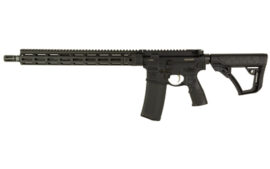 Daniel Defense DD4 V7, 5.56 NATO, 16" Cold Hammer Forged Barrel, Black Anodized Finish