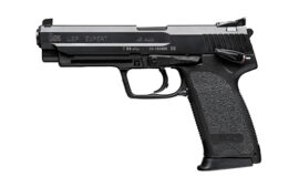 Heckler & Koch USP45, Expert, 45 ACP, 5.19" Barrel, Black, Manual Safety, 12 Rounds