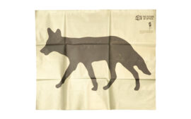 ATN Corp Coyote Thermal Target, 30"x24"