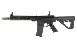 Colt's Manufacturing Enhanced Patrol Rifle Gen II, Short Barreled Rifle, .223 Remington/5.56 NATO, Black SF SBR