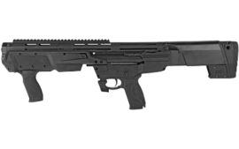 Smith & Wesson M&P12 Bullpup, Pump Action, 12 Gauge 3" Chamber, 19" Barrel, Black Finish