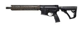 Daniel Defense DDM4 GL/SSC SBR, 5.56 NATO, 12.5 inch barrel, FDE, no magazine, right side view