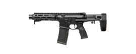Daniel Defense DDM4 PDW Pistol, .300 Blackout, right side view