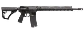 Daniel Defense DDM4 V7 Pro RattleCan Rifle, 5.56 NATO, California Compliant, right side view