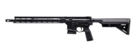 Daniel Defense DDM4 V7 Rifle, 5.56 NATO, 16 inch barrel, New Jersey compliant, right side view